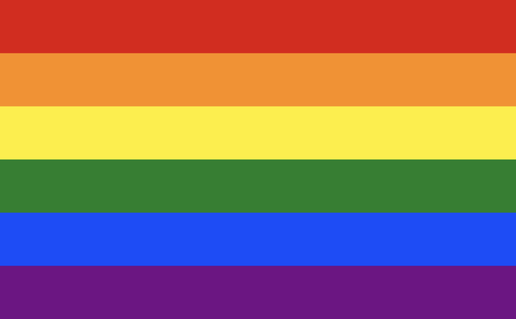 The 1979 Gay Pride Flag designed by Gilbert Baker